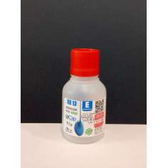 Endurecedor EE12 para resina epoxy CURADO RÁPIDO - 87,5gr.